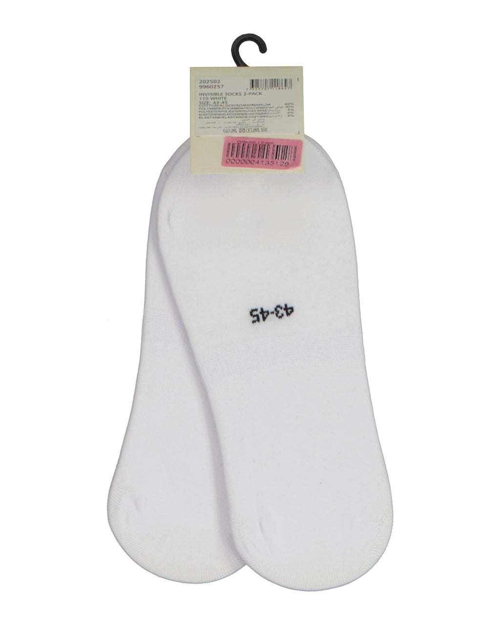 Gant 2-Pack Invisible Socks