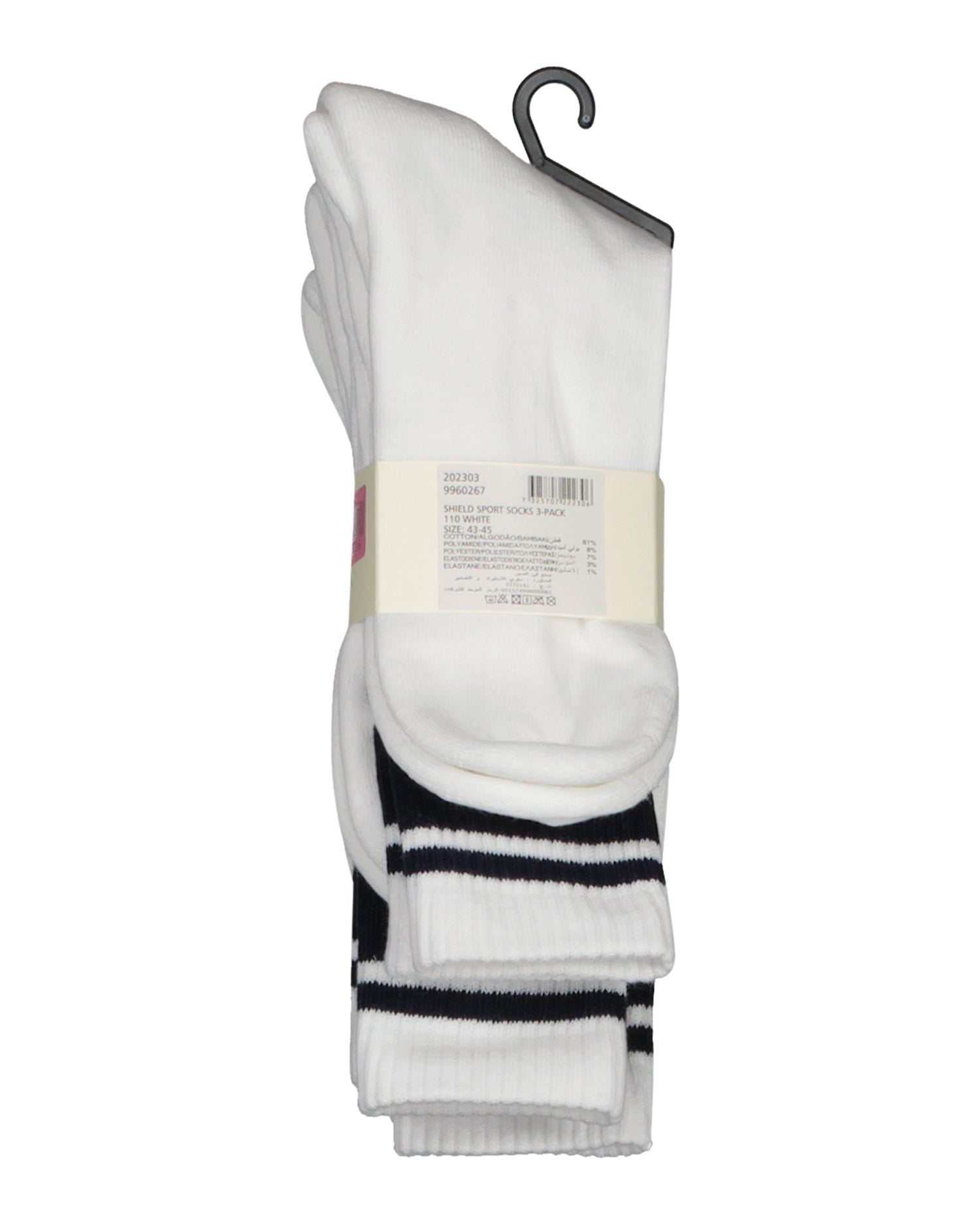 Gant 3-Pack Shield Sport Socks